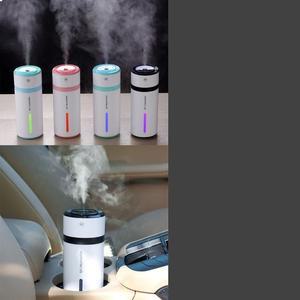 차량용 텀블러모양 미니 USB가습기 컵홀더 소형가습기 (WFH2QRA)