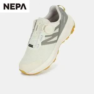 [네파]공용 TRIPPER GTX BOA 트립퍼 고어텍스 보아_7KC7622_BP