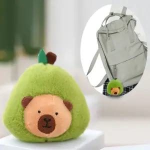 아보카도 카피바라 키링 열쇠고리 애착인형 선물 키홀더