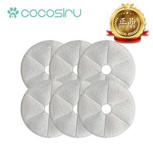 코코시루 WP6F 급수기필터 6개입 WP3WF-WPS호환 WP35WF호환 자동급수기 원형필터