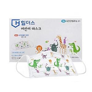 [셀러허브 패션][JH2OQ654_52CC]어린이 마스크 소형 일회용 36매