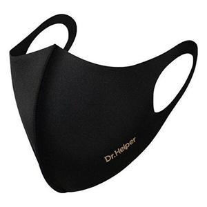 [셀러허브 패션][JH21RT72_52CC]어린이용 닥터헬퍼 연예인마스크