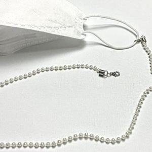 [셀러허브 패션][JH21RQRU_52CC]여성스러운 마스크 패션 스트랩 목걸이