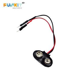 9V 건전지 커넥터 케이블 점퍼선타입