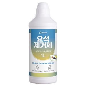 에코민트 요석제거제 1리터