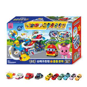 핑크퐁 슈퍼구조대 출동본부 익스트림 레이스