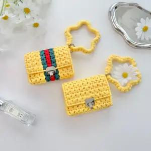 도두리 네트공예 DIY 뜨개질 망스티치 가방 지갑 만들기 뜨기 패키지 - 데이지지갑