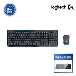 [Logitech][공식판매점] 로지텍코리아 정품 MK275 무선 키보드 마우스 세트 + 전용 키스킨