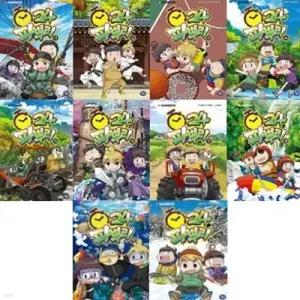 [전집] 파뿌리24_11-20번 시리즈 (전10권) (양장)