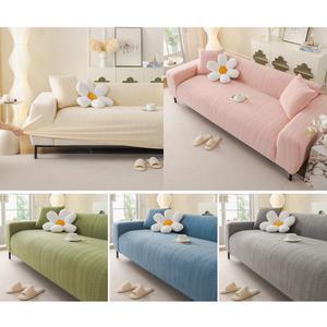 헤링본 겨울 쇼파커버 1인 2인 3인 4인용 카우치 패브릭 거실 가을 소파 커버링 패드 덮개 천갈이 리폼