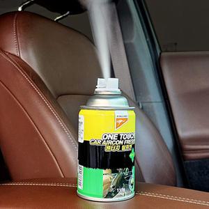 원터치 차량용 탈취캔 에어컨 탈취제 훈증캔 연막탄 자동차 냄새제거