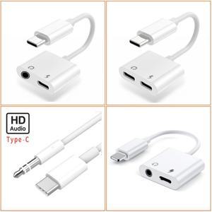 듀얼젠더 C타입 핸드폰 적용 젠모델 typec 고급박스 AUX 포장 to 3.5mm