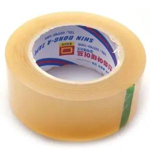 [하프클럽/]박스테이프 넓은테이프 택배박스 포장테이프 90m