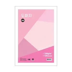 인페이퍼 도화지 A4 130G 125매
