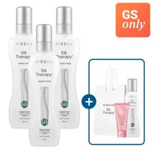 [빠른배송] 실크테라피 퍼펙트 150*3개+퍼펙트 60*1개+헤어크림30+쇼핑백