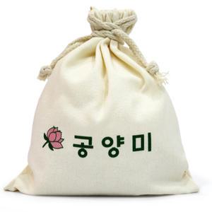 공양미 주머니_쌀주머니 끈가방 연꽃 불교용품