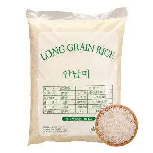 태국쌀 10kg 안남미 US No.1 THAI RICE 2024년산