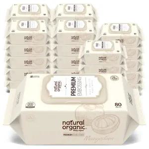 네츄럴오가닉 아기물티슈 프리미엄 엠보싱 스마트캡형80매[30팩]