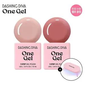 [데싱디바]*원젤 네일 세트 - 피치 누드 + 로즈 핑크