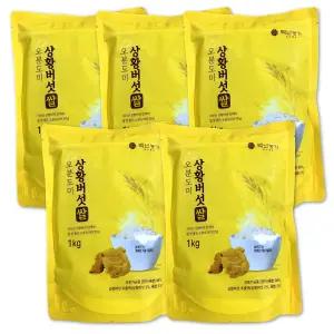 박나래PICK 100% 국산 지리산 상황버섯쌀 5kg