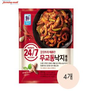 [보금푸드] 사조 24 7 무교동낙지볶음 350g x 4개