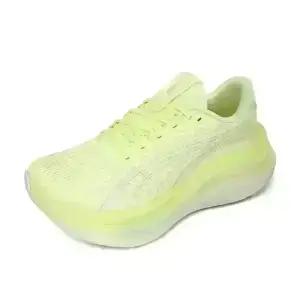 푸마 매그맥스 나이트로 남성 여성 공용 런닝화 조깅화 마라톤화 골드문 310089-13