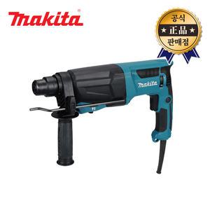 마끼다 로터리햄머드릴 HR2670 3모드 800W SDS-PLUS