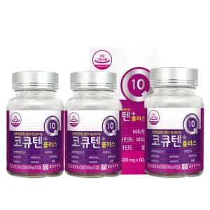 종근당건강 코큐텐 플러스 60캡슐 X 3개 항산화 비타민 높은 혈압 감소