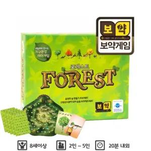 포레스트 보드게임 8세 이상 2-5인 게임 환경교육 보드게임 유아 보드게임 전략 보드게임