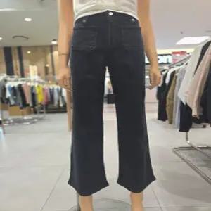 [에고이스트] 다이아 자수 포켓 와이드 데님 팬츠  ER3DP-362