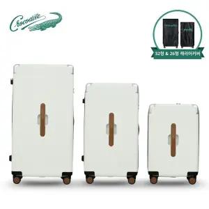 [신세계라이브쇼핑]크로커다일 올림포스 메탈 캐리어 5종 세트 - 화이트