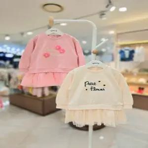 [아가방갤러리] 애플샤롱 맨투맨 티셔츠 01Q531051