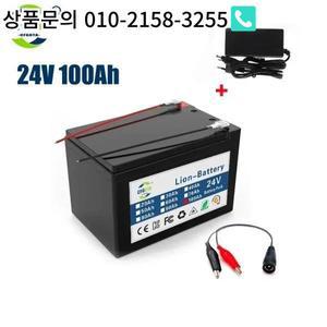 고용량 6S4P 24V 100Ah 18650 배터리 팩 리튬 이온 자전거 모페드 전동 공구 + 충전기