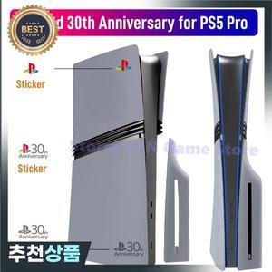 PS5 Pro 페이스플레이트 비닐 로고 스티커 Playstation 5 Fat 콘솔 커버 페이스 플레이트 쉘 교체 한정 30