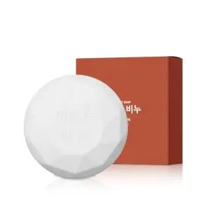 공스킨 어성초 비누 100g