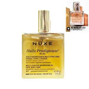 눅스 윌 프로디쥬스 멀티 리치 오일 100ml + 멀티 플로럴 오일10ml 보습 바디