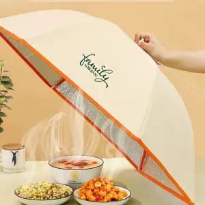 밥상덮개 커버 식탁덮개 교자 음식 반찬 보자기 대형