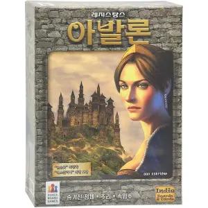 레지스탕스 아발론 코리아보드게임 정품