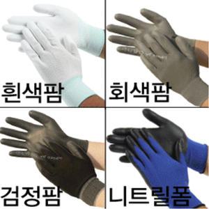 [국내산]PU코팅장갑/10켤레1세트/천하무적/3M슈퍼그립/나일론장갑/NBR/니트릴/면목장갑/반코팅/작업용