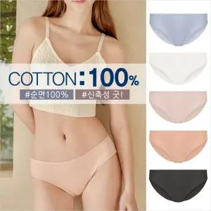 MS370데이미 면100% 순면 신축성 편안함 칼라감 손이 가는 데일리 여성팬티 미디팬티