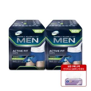 테나 맨 언더웨어 중형 9입 2팩 남성용 요실금팬티 성인용기저귀