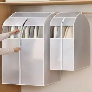의류 보관 덮개 지퍼형 옷장 부직포 드레스룸