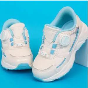 시나모롤 카리나 다이얼 바로인 운동화