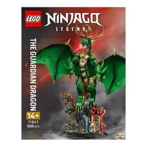 71847 - 가디언 드래곤 / 레고 정품 닌자고
