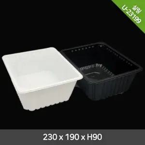 실링 U-23199 족발 보쌈 검정 PP 600개 배달 포장