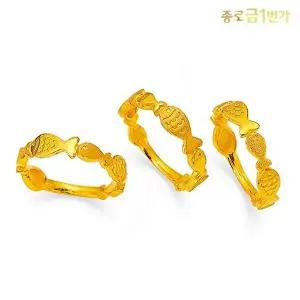 [종로금1번가]여자 순금 반지 물고기  3.75g