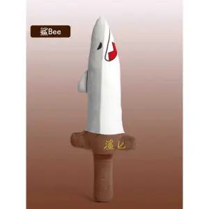 특이한 상어 장난감 봉제 인형 칼모양 베개 생일 선물