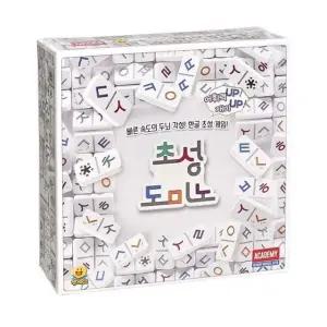어린이 언어 두뇌발달 놀이 보드게임 초성 도미노 창의력게임