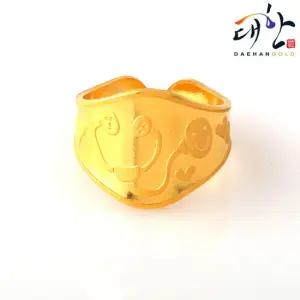[대한골드]순금 청진기 돌잡이 돌반지 1.875g 돌잔치 선물