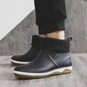 기모 남자 레인 부츠 남성 겨울 장화 방한화 털 장화